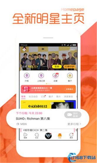 爆料吃瓜不打烊