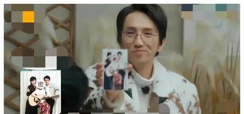 圈内爆料明星吃瓜,明星们的“吃瓜”日常