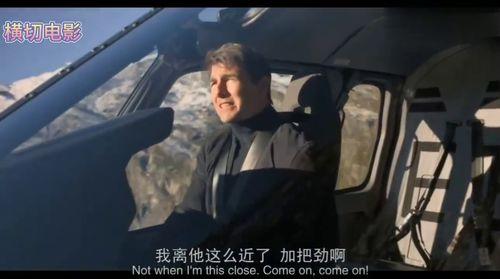 电影千钧一发,生死时速的极限挑战