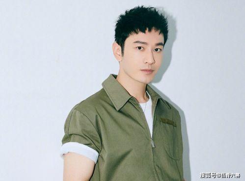 吃瓜爆料黄晓明,娱乐圈的“吃瓜”焦点，揭秘明星背后的故事