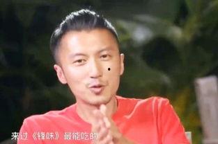 谢霆锋爆料吃瓜,揭秘娱乐圈吃瓜背后的真相