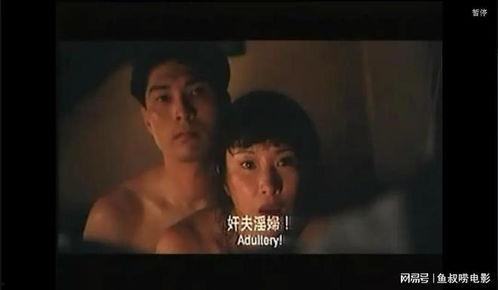 电影香港沦陷,战火中的生死存亡