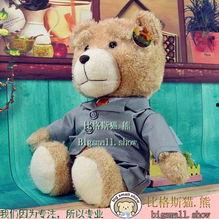 泰迪熊电影完整版,回忆之旅——重温童年的温馨回忆