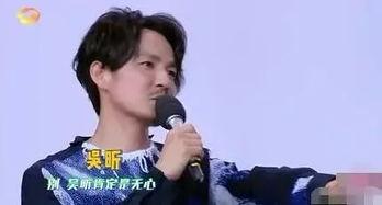 吃瓜爆料钟汉良,娱乐圈背后的惊人真相