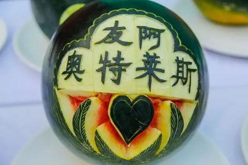 热情爆料吃瓜,独家爆料，吃瓜群众狂欢盛宴