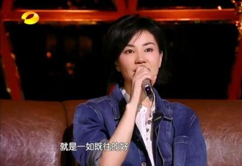 吃瓜爆料周迅,娱乐圈风云再起