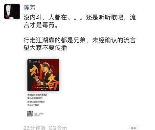 吃瓜事件爆料软件,揭秘热门事件背后的真相与内幕