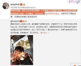 江爽精彩吃瓜爆料视频,精彩吃瓜瞬间，带你领略娱乐圈幕后风云