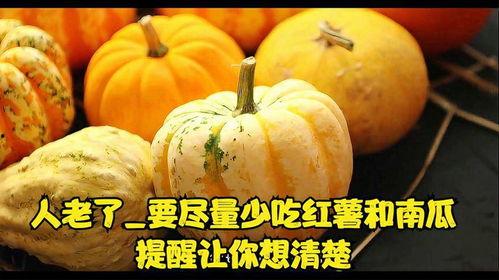 爆料吃瓜叫啥