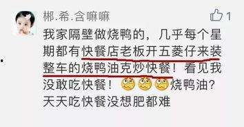 吃瓜爆料小哥,吃瓜爆料小哥带你探秘明星幕后故事