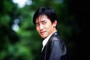 梁朝伟演过的电影