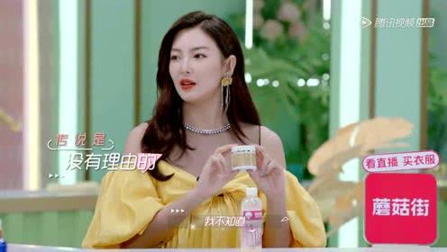 娱乐吃瓜酱真人